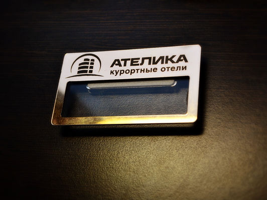 Бейджи - это то, что нужно каждому