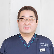 院長 十河 正信
