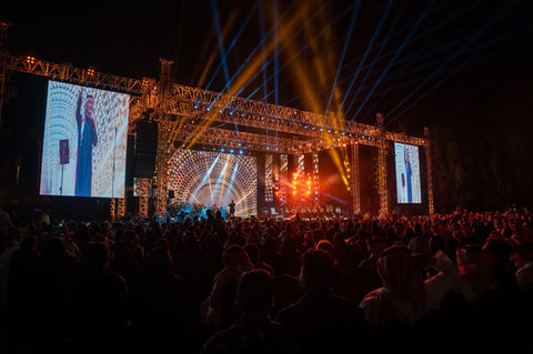 The Concert, lastminuteSA's Special Edition 