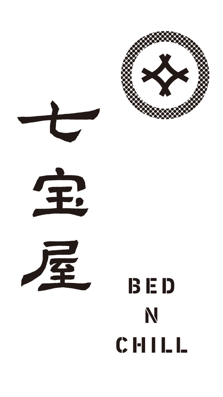 BED N CHILL 七宝屋の外観