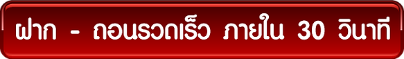 button-3 (1).png