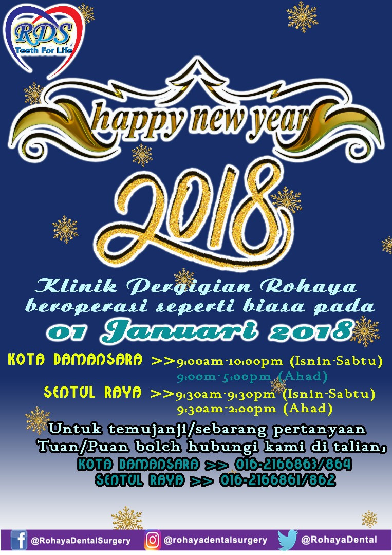 Happy New Year 2018