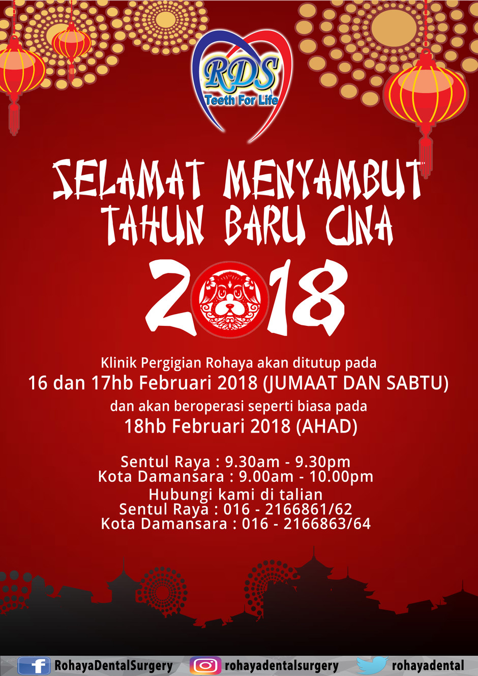 Selamat Menyambut Tahun Baru Cina Selamat Menyambut Tahun Baru Cina