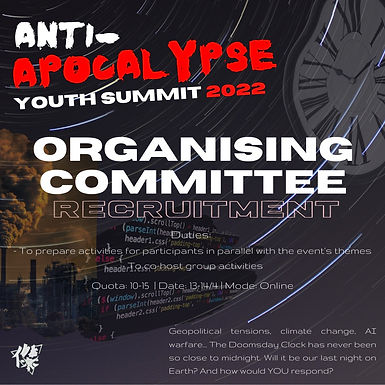 Youth Summit 2022: Organising Committee recruitment