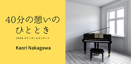 見出しを追加 (1).png