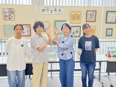 第10回 納涼・書道展開催