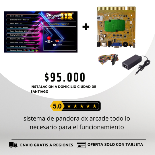 Miniatura: Optimiza tu Arcade con el Hardware Perfecto