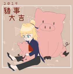 2019賀年