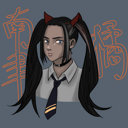 橘