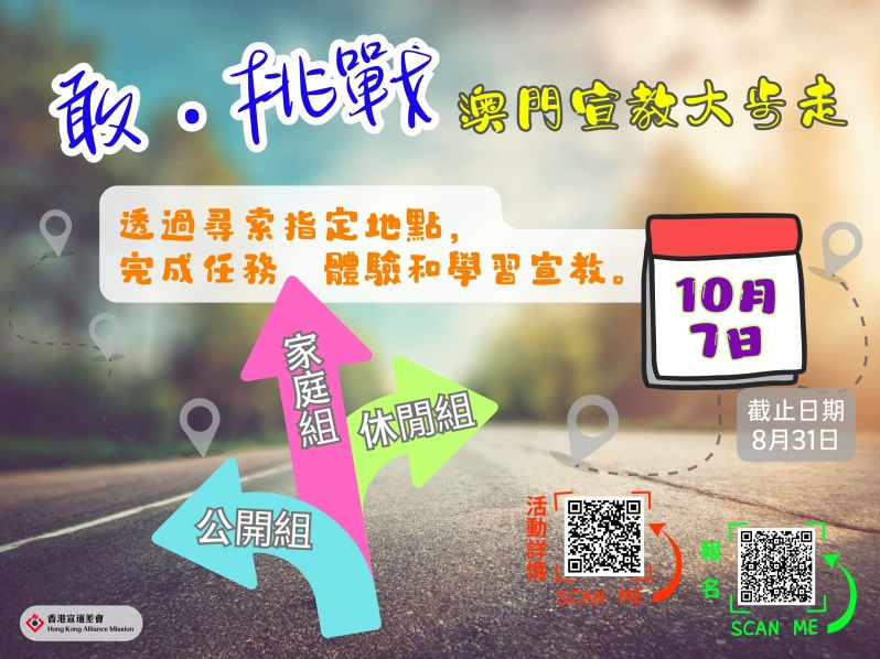 c077da_726a627f080640e4a85580c27b4a94ab~mv2_副本.jpg