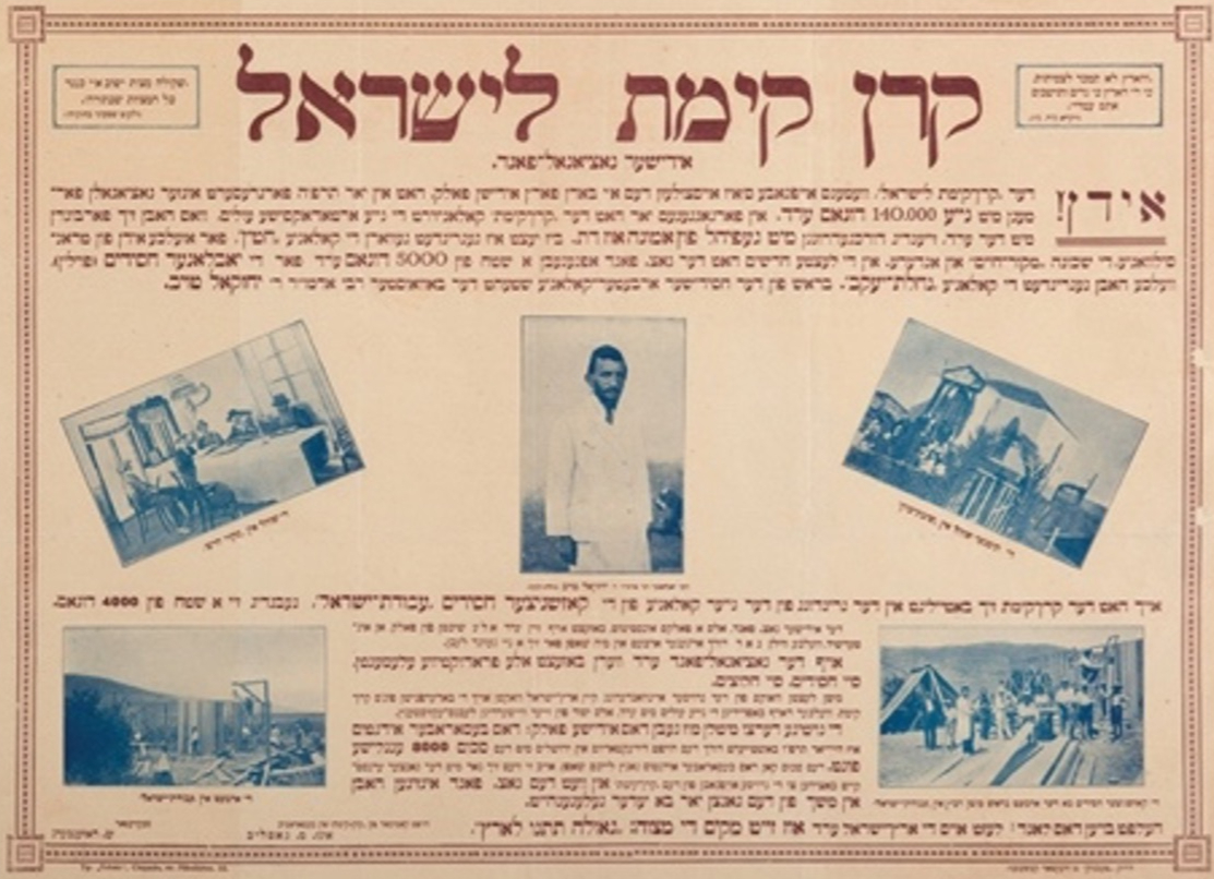 1928.jpg