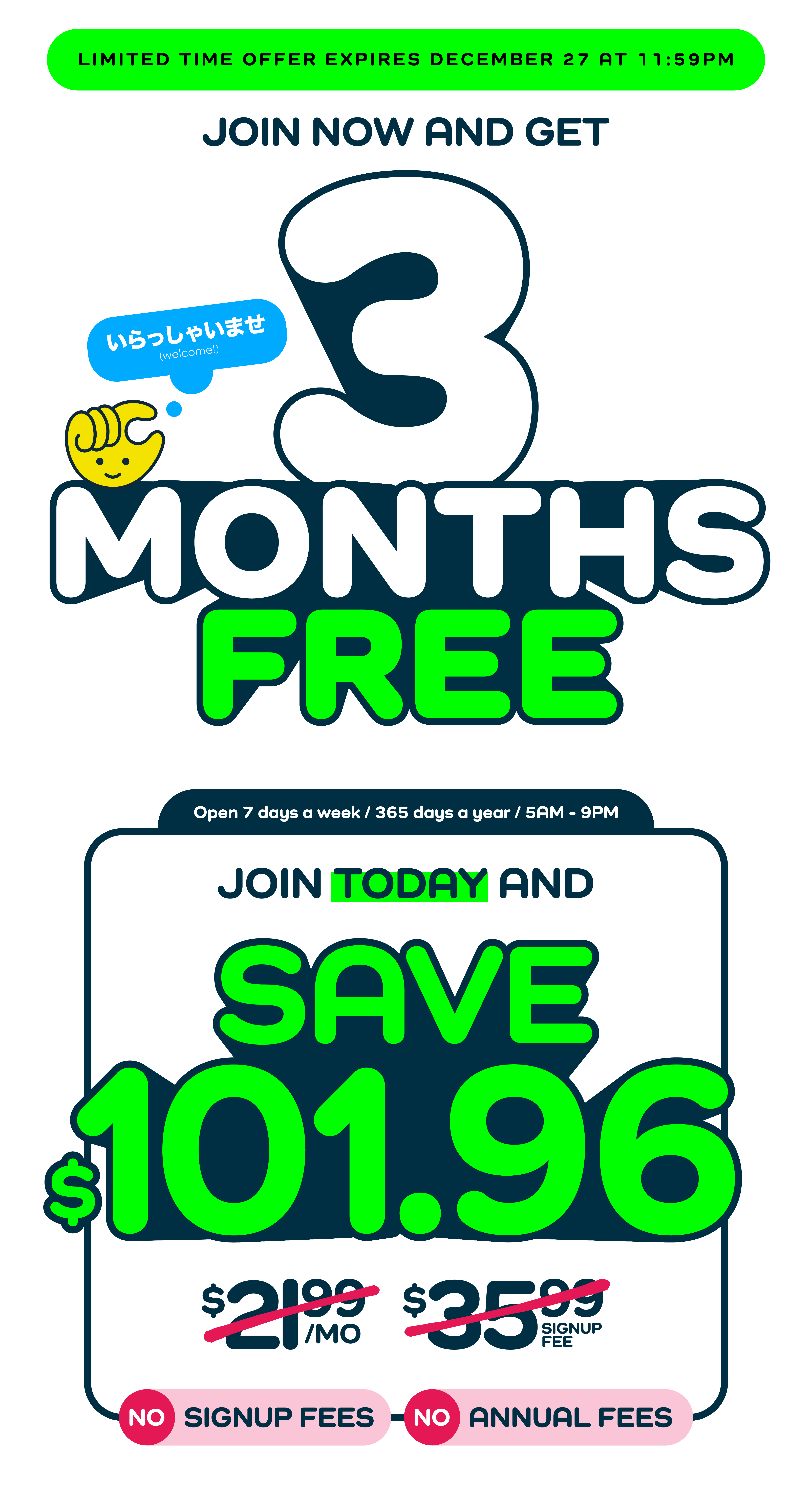 3 months free - LG.png