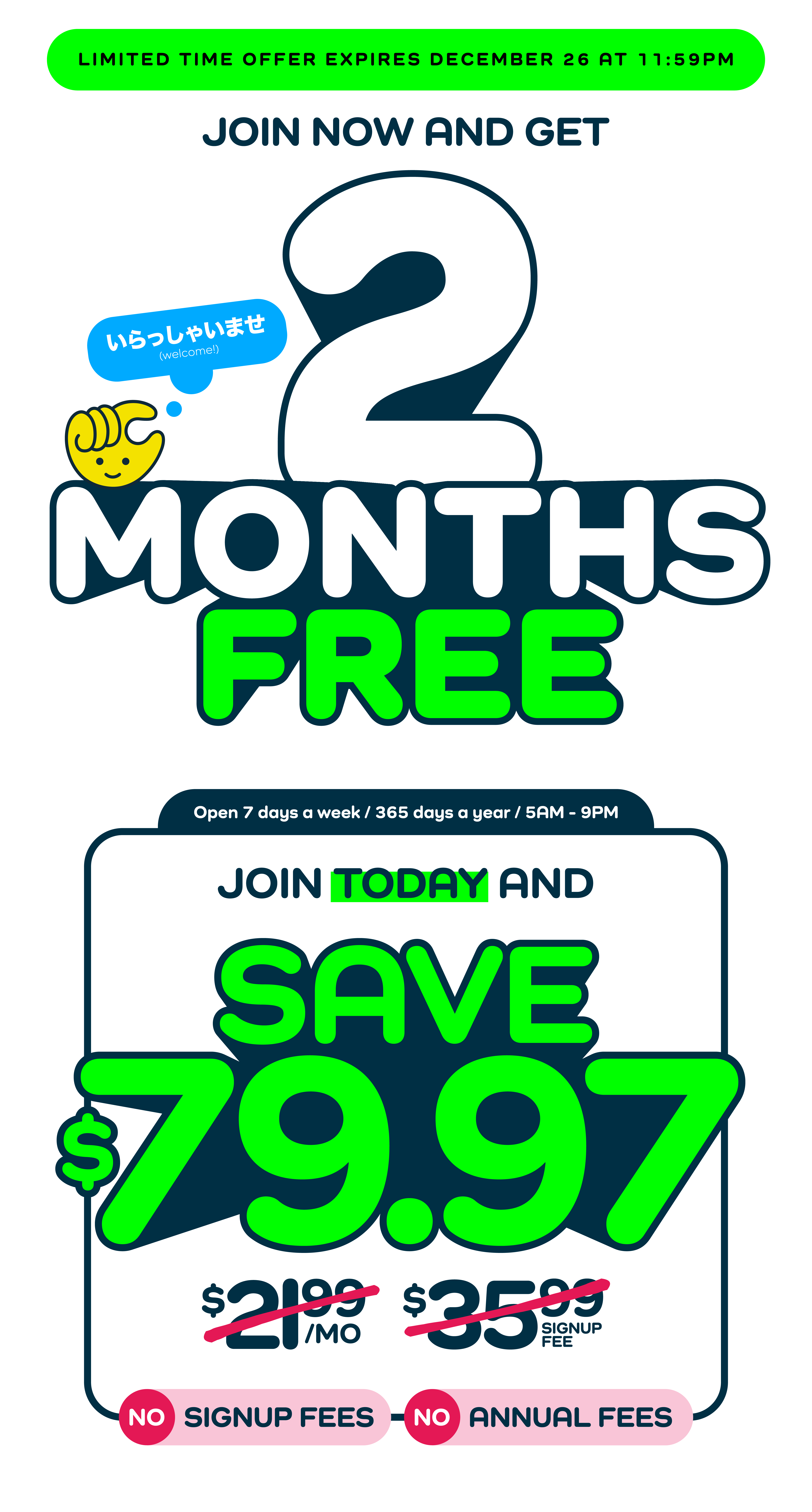 2 months free - LG.png