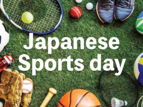 Supōtsu no Hi: Japan’s Celebration of Health and Sports