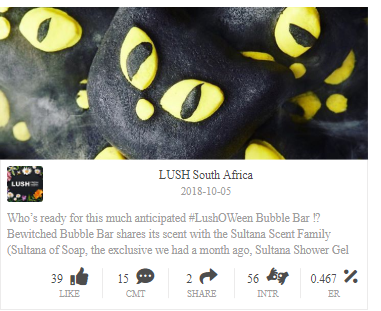 Lush south africa halloween campaign