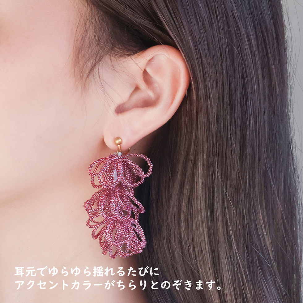 サムネイル： 【アクセサリーハンドメイドキット】MIYUKI（ミユキ）　あわのわイヤリングキット　【カーミン・HCA27//3】