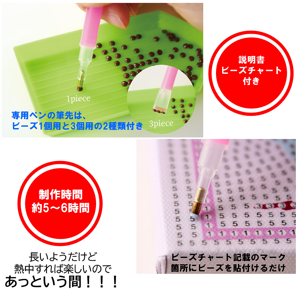 サムネイル： 【ダイヤモンドフィックス】 【ムーミンシリーズ】 スナフキンとリトルミイ 【DF2L-MM012】