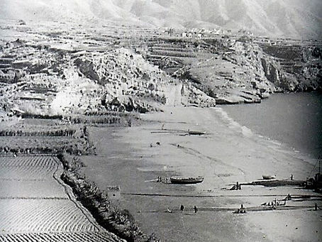 The History of Nerja