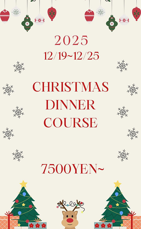 Green and Red Simple Christmas Sale Instagram Post (ストーリー) (1).jpg