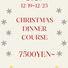 クリスマスディナーコース