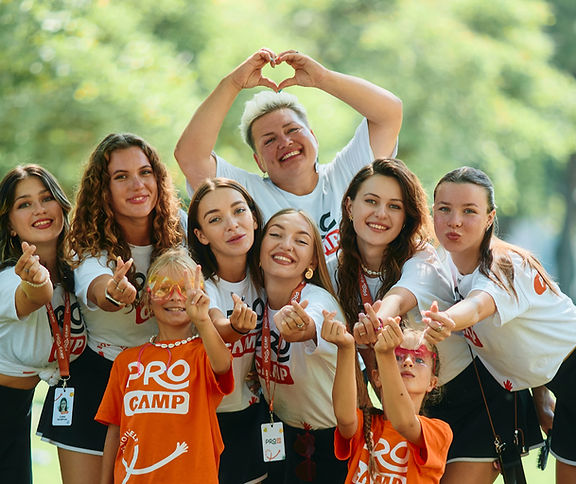 ProCamp | Сучасний табір для дітей та підлітків