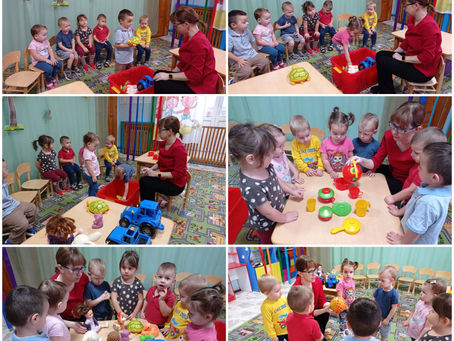 Посуда и игрушки