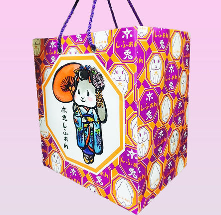 しふぉん手提げ袋.jpg
