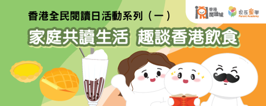 1707878370_ebanner_500x200.png