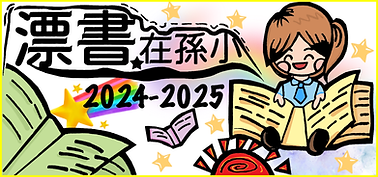 bookcrossing2425.png