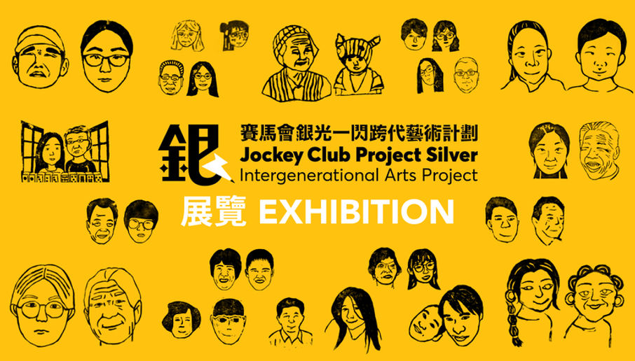 events-946-cover-2.jpeg