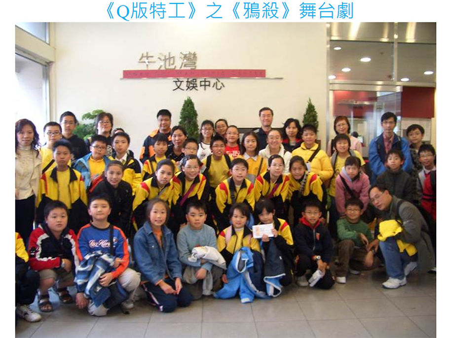 螢幕擷取畫面 2025-12-03 162132.png