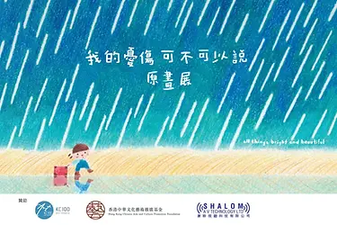 image_b6108032-0174-4ab7-b7b7-108962f924ea.webp