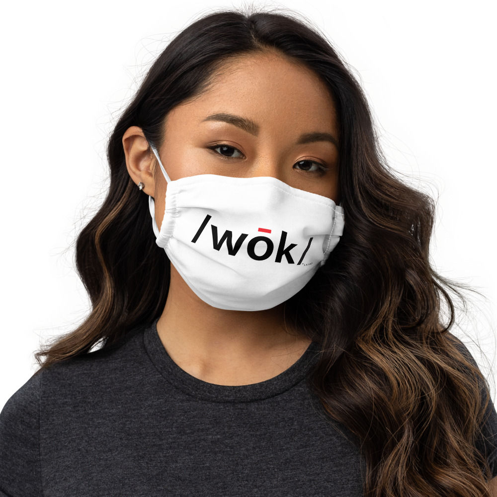 Wok Face Mask