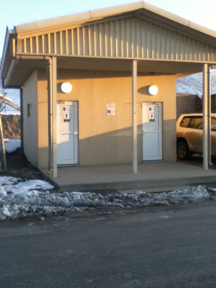 Public 'Ablution' (toilet)