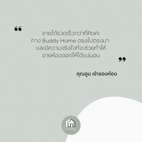 4AD018CC-68A8-4BF4-81CC-39042A4A3A70.png