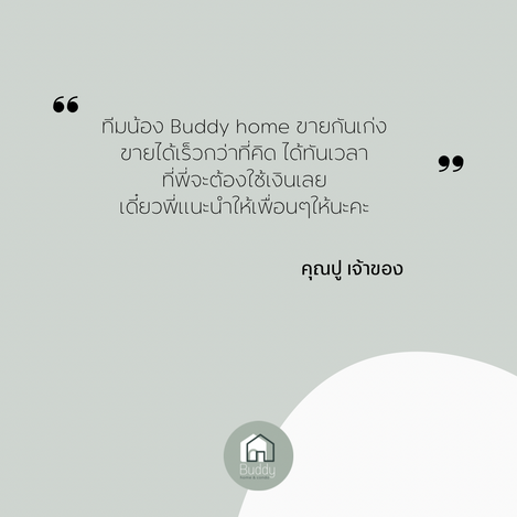 7B9428E7-1C1B-4FD7-9AF4-30F4EFCF5760.png