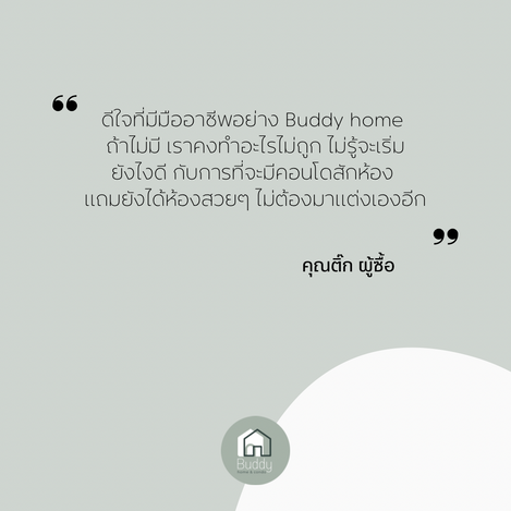 27939EFB-0A93-4F0F-B075-C82772DDB933.png