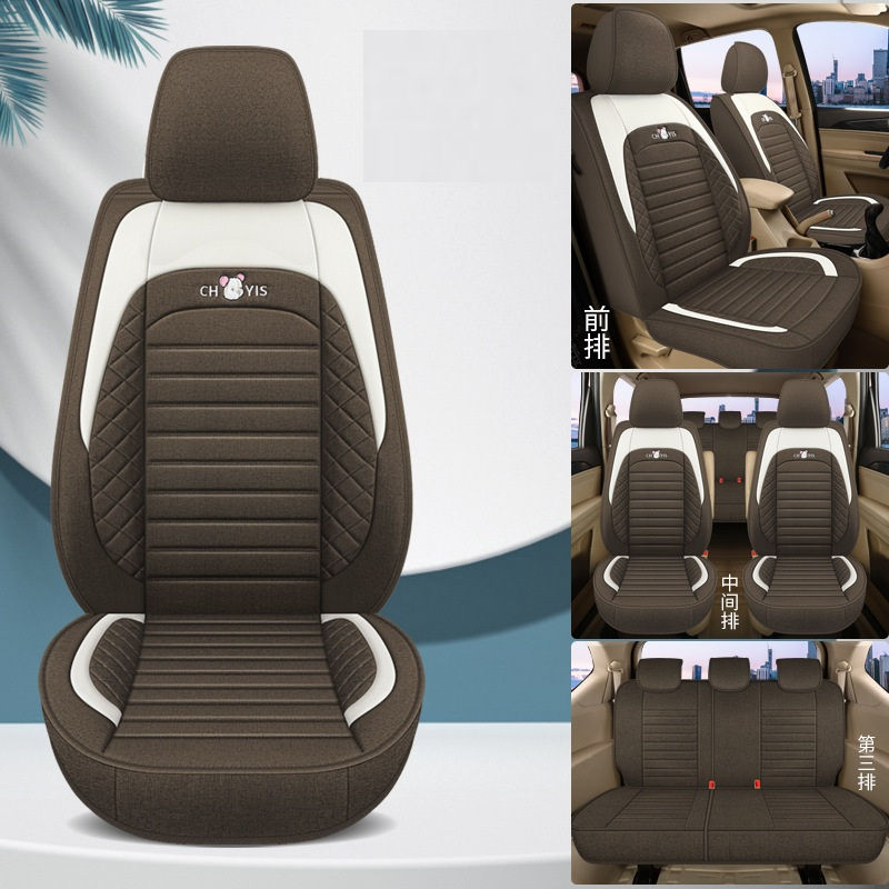 Miniatura: Pokrowieс 7- siedzeń PREMIUM Tkanina "Cheyis"