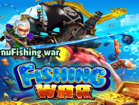 Fishing War เกมยิงปลา