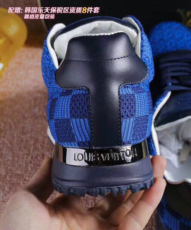Thumbnail: LV