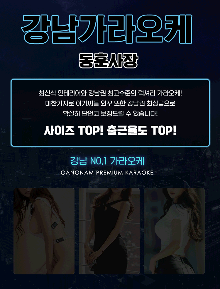 가라오케.gif