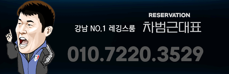 번호.gif