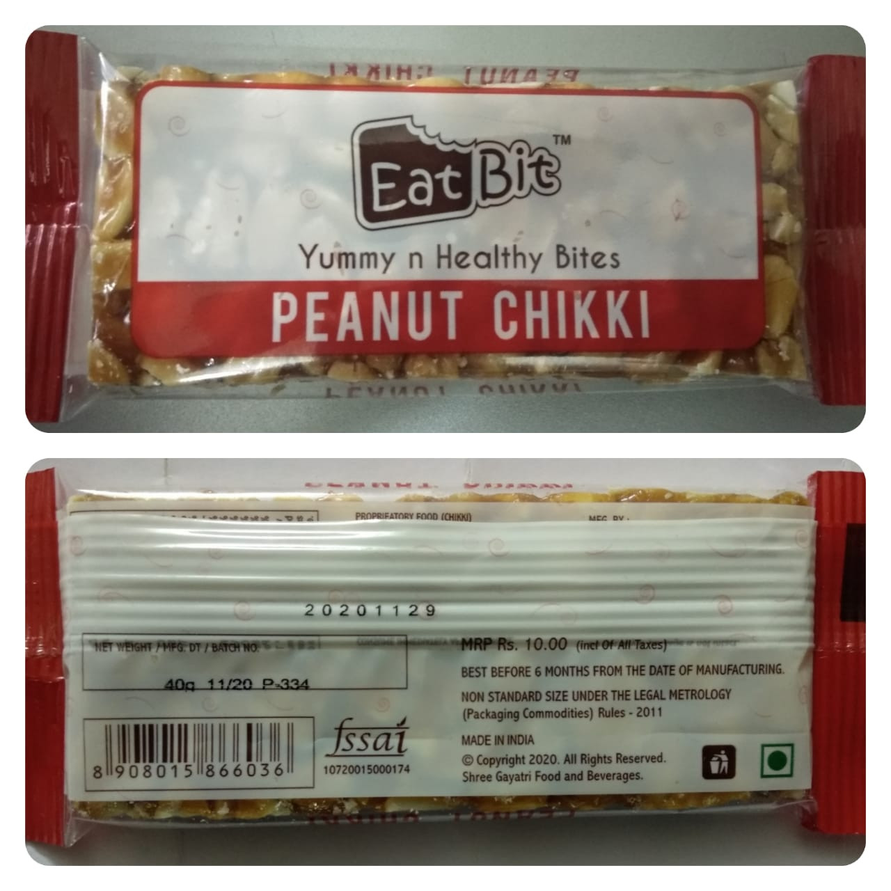 PEANUT CHIKKI