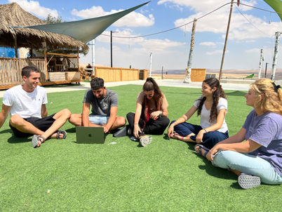 כפר הסטודנטים איילים דימונה