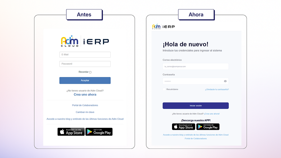 Interfaz de inicio de sesión en Adm antes y después del rediseño, con un diseño más claro y moderno.