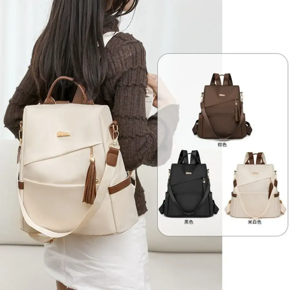 Fashion Women’s Nylon Anti-Theft Backpack Tassel Decorative Casual Travel Female