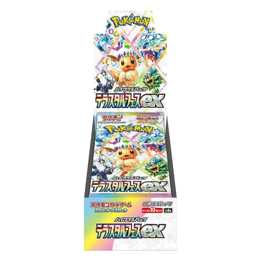 Pokemon Terastal Festival Booster Box