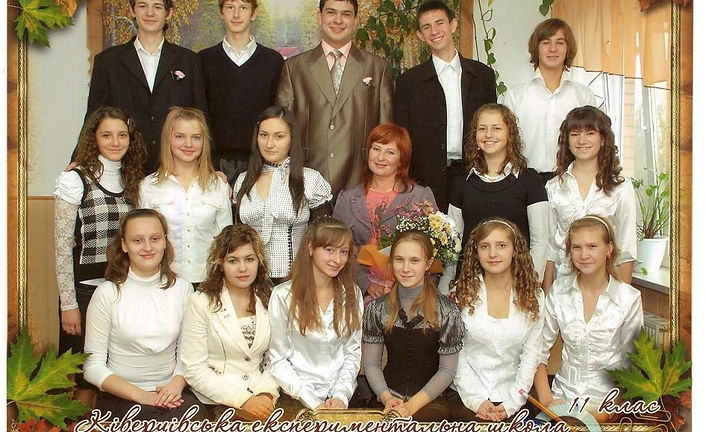 Випускники 2009 року