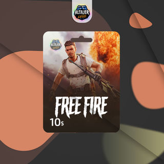free fire.jpg