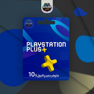 playstation.jpg